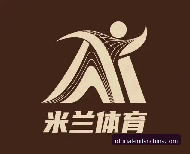 米兰中国官网数据 米兰体育平台v2.1.3全面评测:从新手到老用户的米兰中国官网数据使用体验报告
