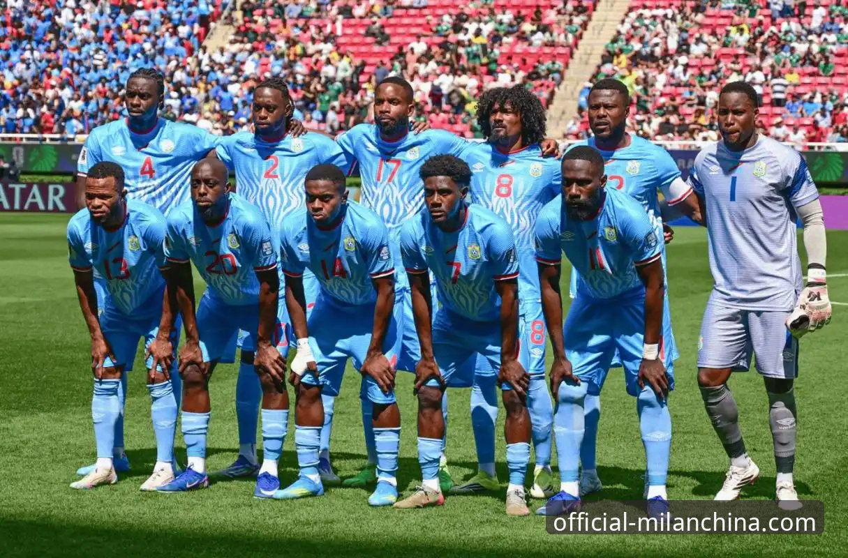 米兰足球俱乐部中国官网 世界杯附加赛绝杀背后的5个关键瞬间:民主刚果52年后重返舞台