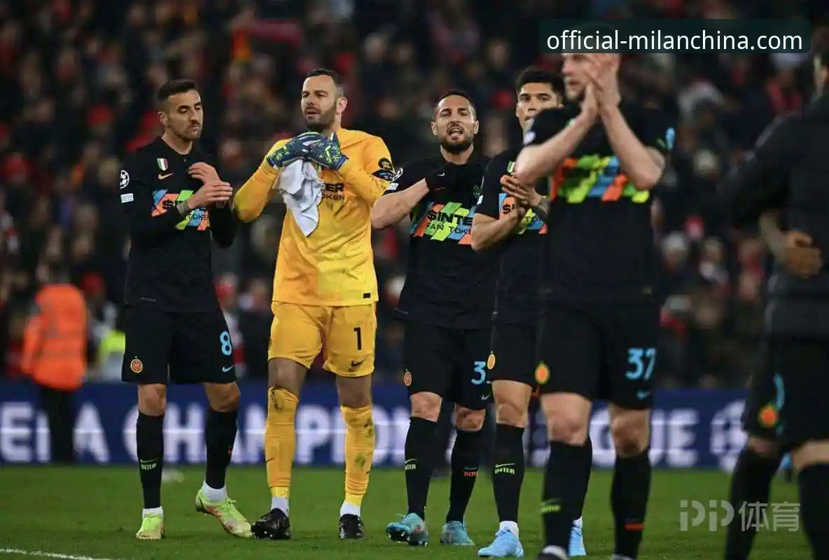 米兰体育平台iOS版上线的3大核心价值与深度解析